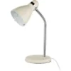 Hampton Desk Lamp - Cream -Energizer Sales Store 12816712 1004831918065132