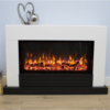 Suncrest Raby Electric Fire Suite With Flat To Wall Fitting - White -Energizer Sales Store 12820175 1734831965030777