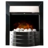 Αδάμ Adam Comet Electric Fire With Inset Fitting - Obsidian Black -Energizer Sales Store 12828867 5554869652420011