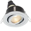 IP65 Adjustable Downlight - Chrome -Energizer Sales Store 12831929 1114831956878178
