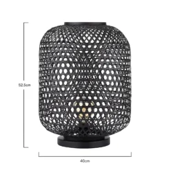 Reid Black Floor Lantern -Energizer Sales Store 13191224 1674896452379036