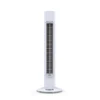 Homebase 32 Inch Tower Fan 2 Homebase 32 Inch Tower Fan -Energizer Sales Store 14198668 6225028094258263