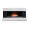 Αδάμ Adam Verona Fireplace Suite In Pure White & Charcoal Grey, 48 Inch -Energizer Sales Store 14199613 7875009418052344