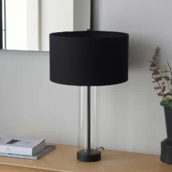 Gills Table Lamp - Black 12 Gills Table Lamp - Black -Energizer Sales Store 14301814 7975038438412571